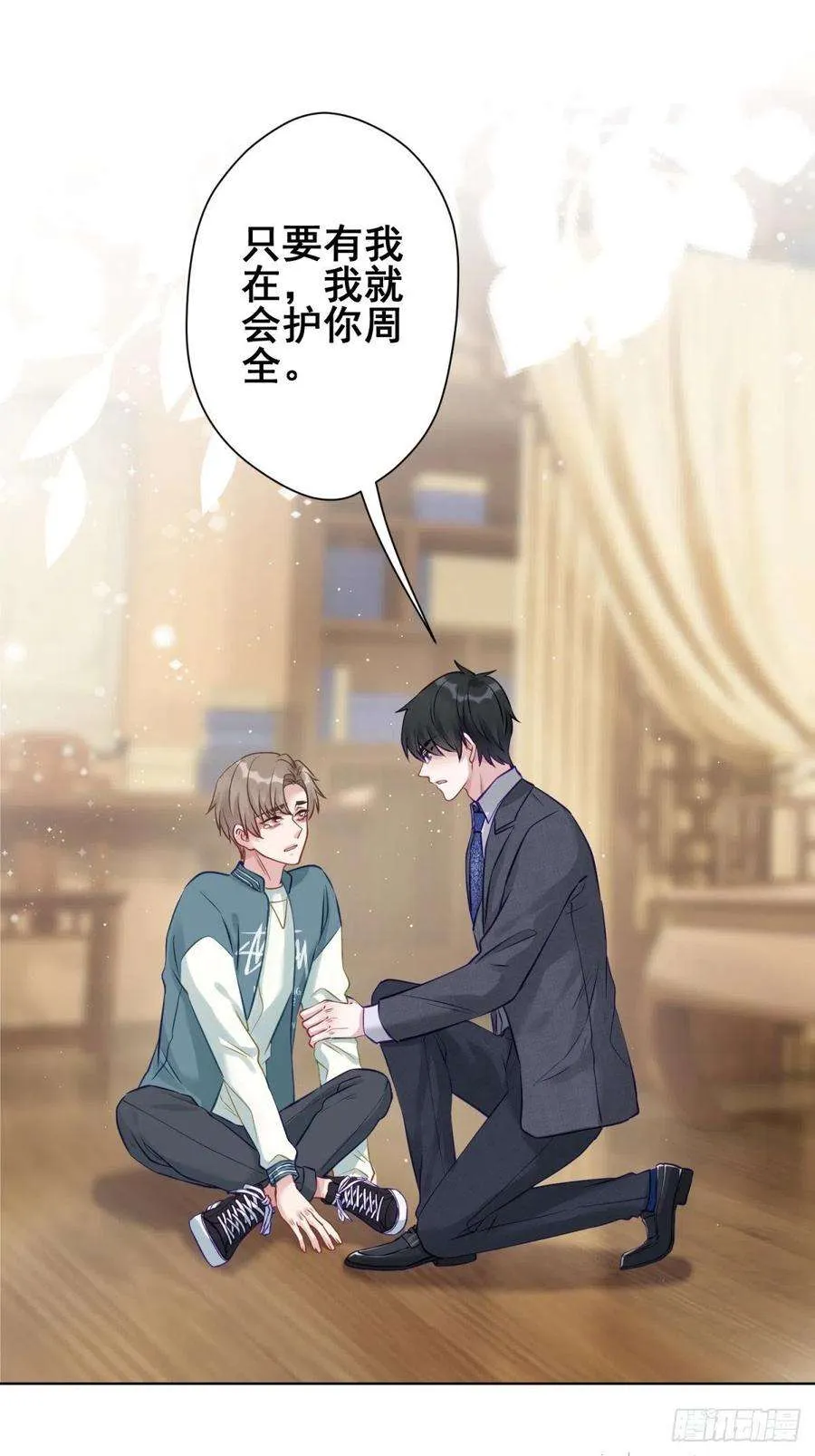 第35页