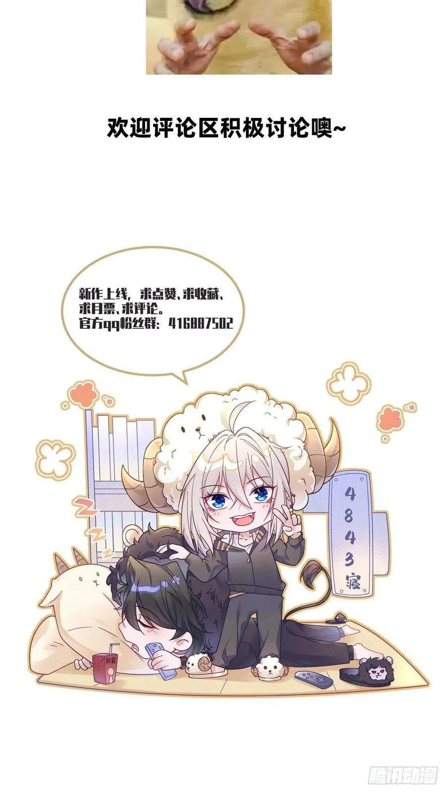 第51页