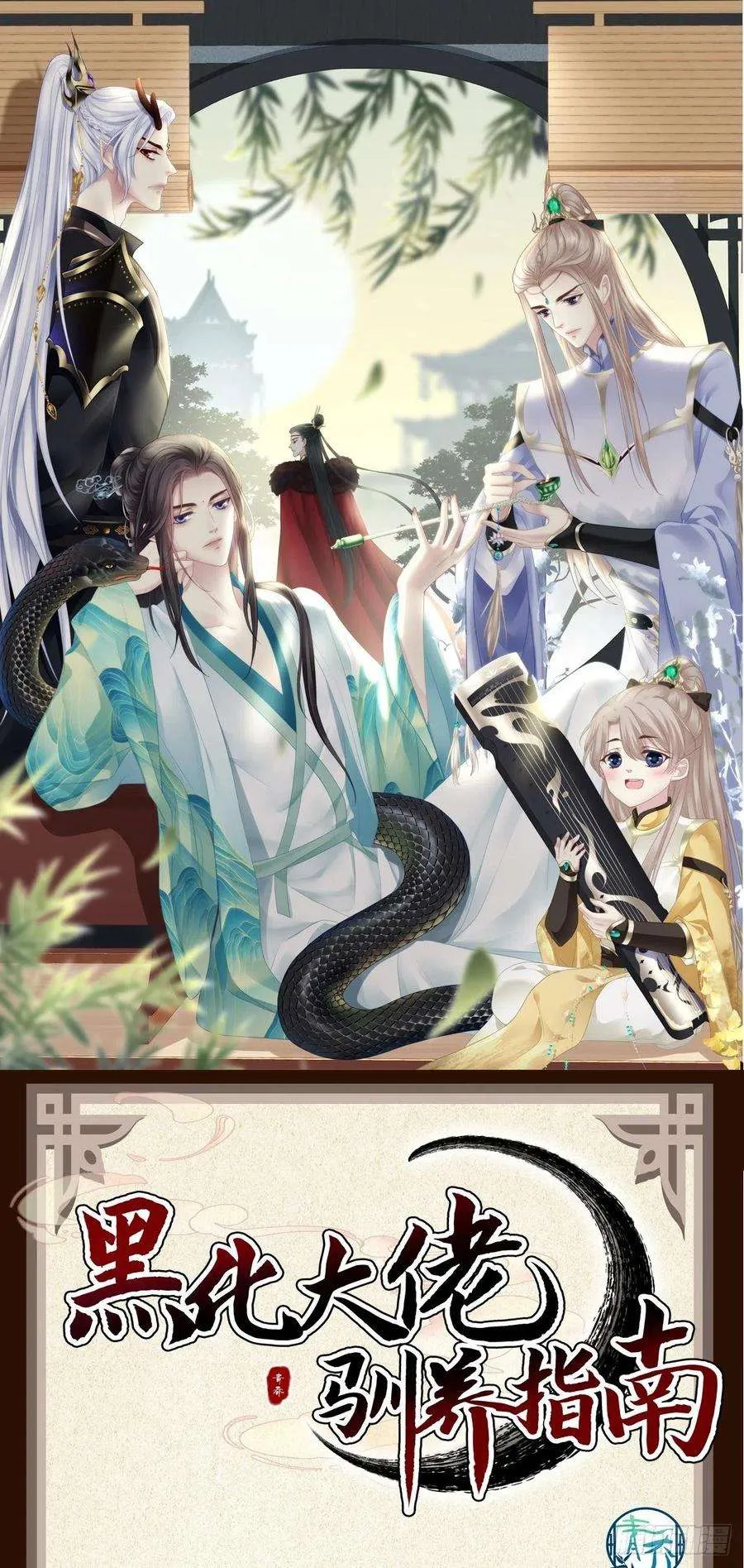 第56页