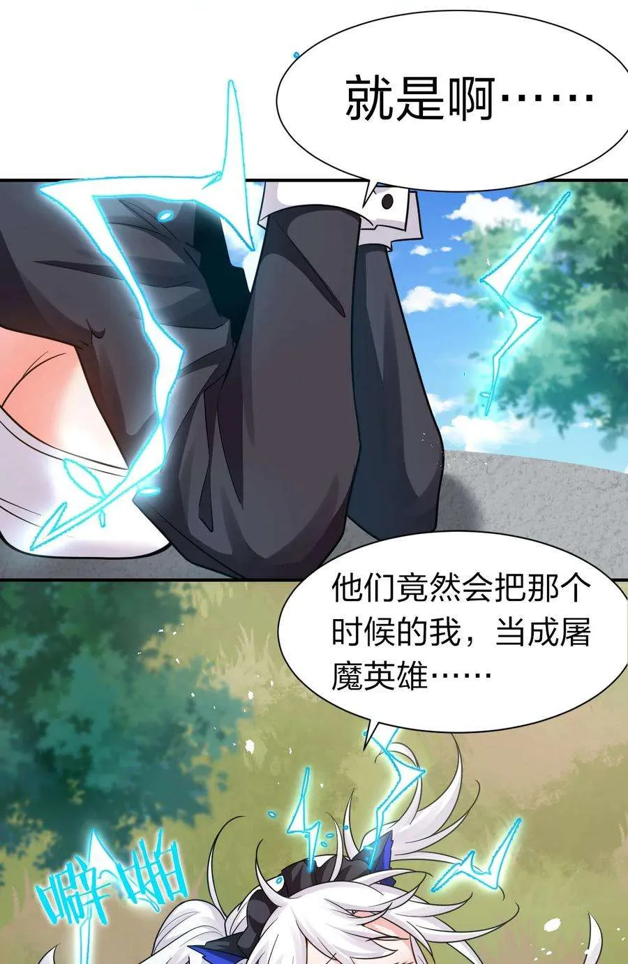 第44页