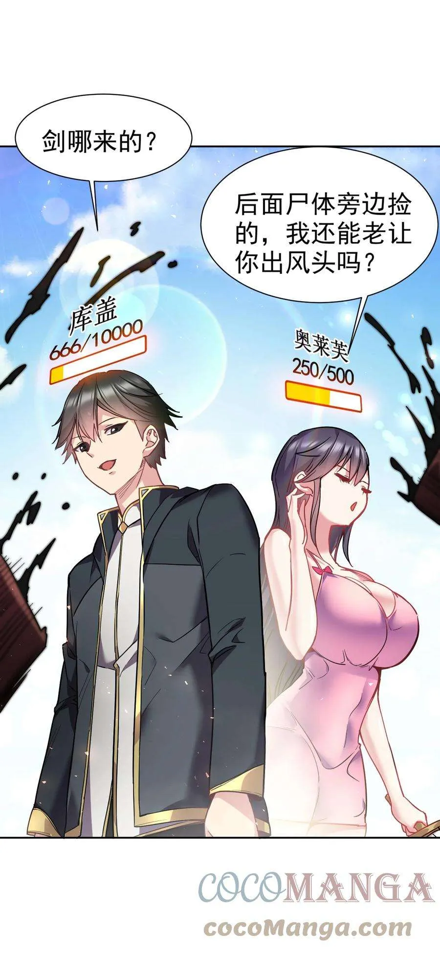 第43页