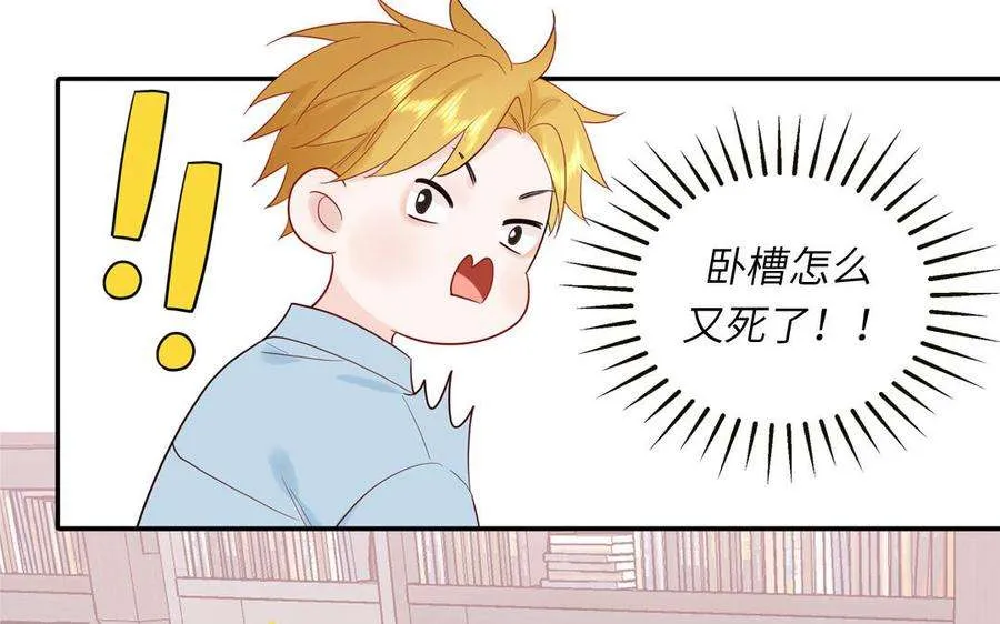 第78页
