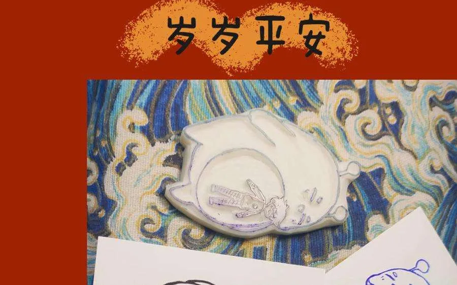 第81页
