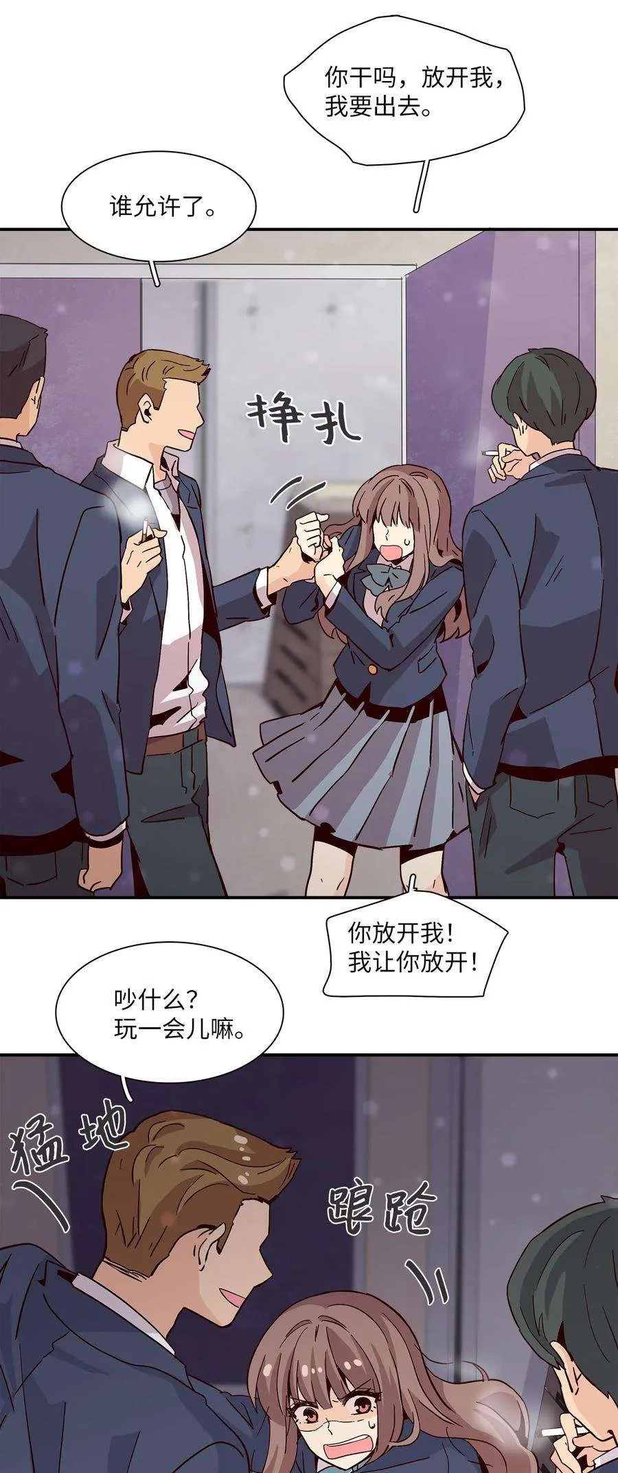 第72页