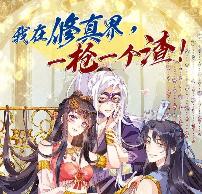 第126页
