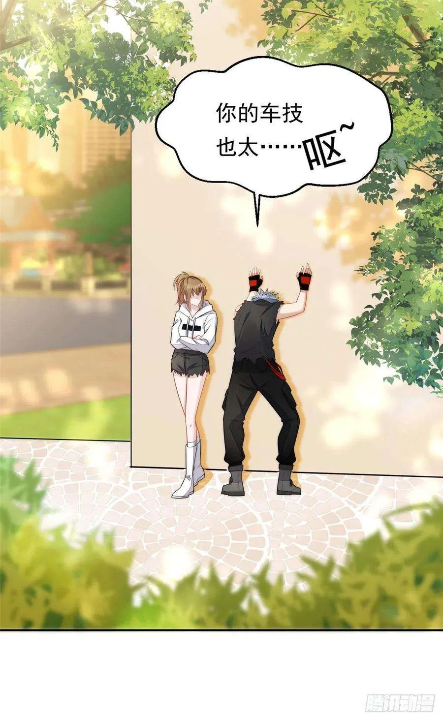 第32页