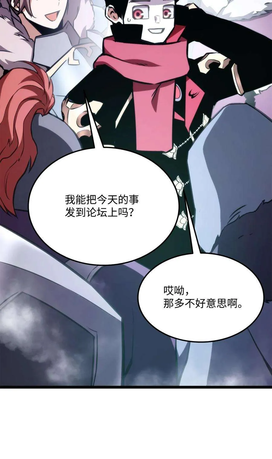 第127页
