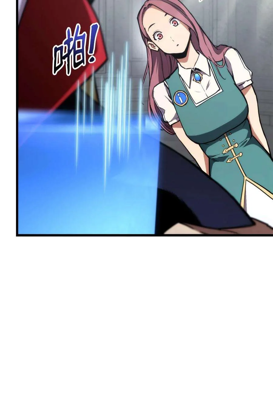 第103页