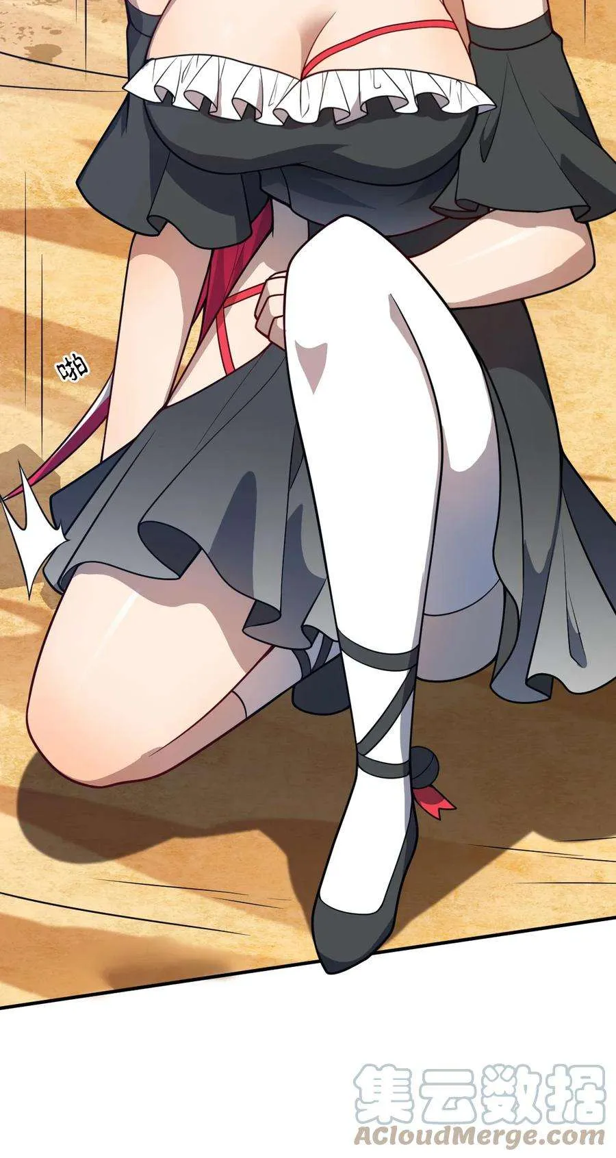 第61页
