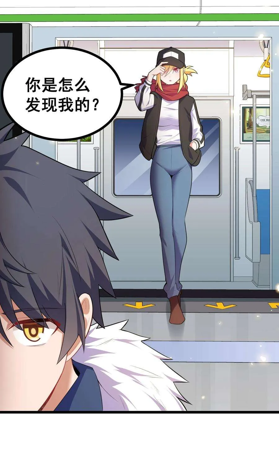 第48页