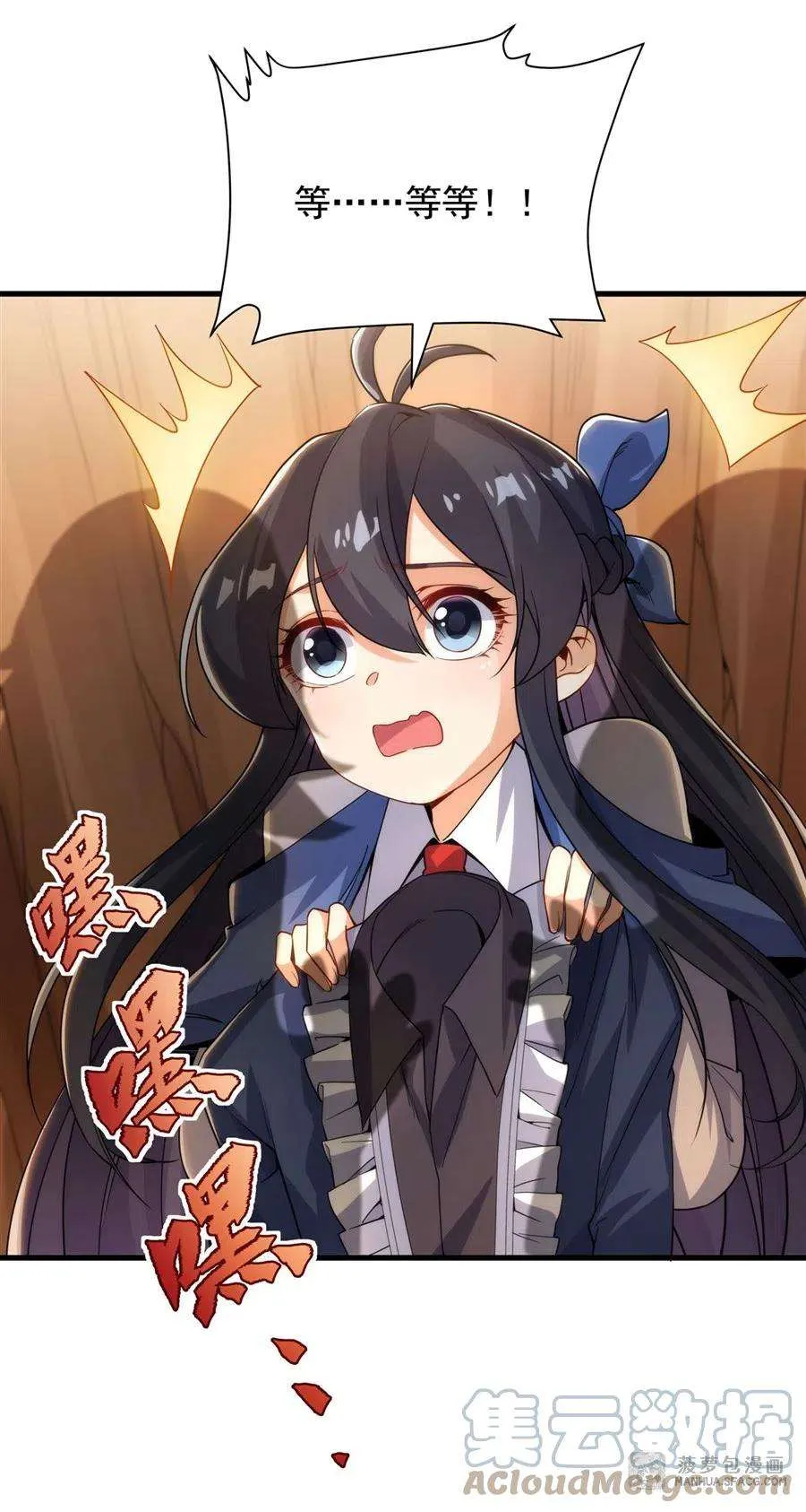 第35页