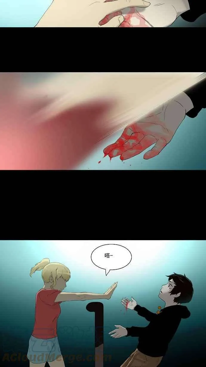 第37页