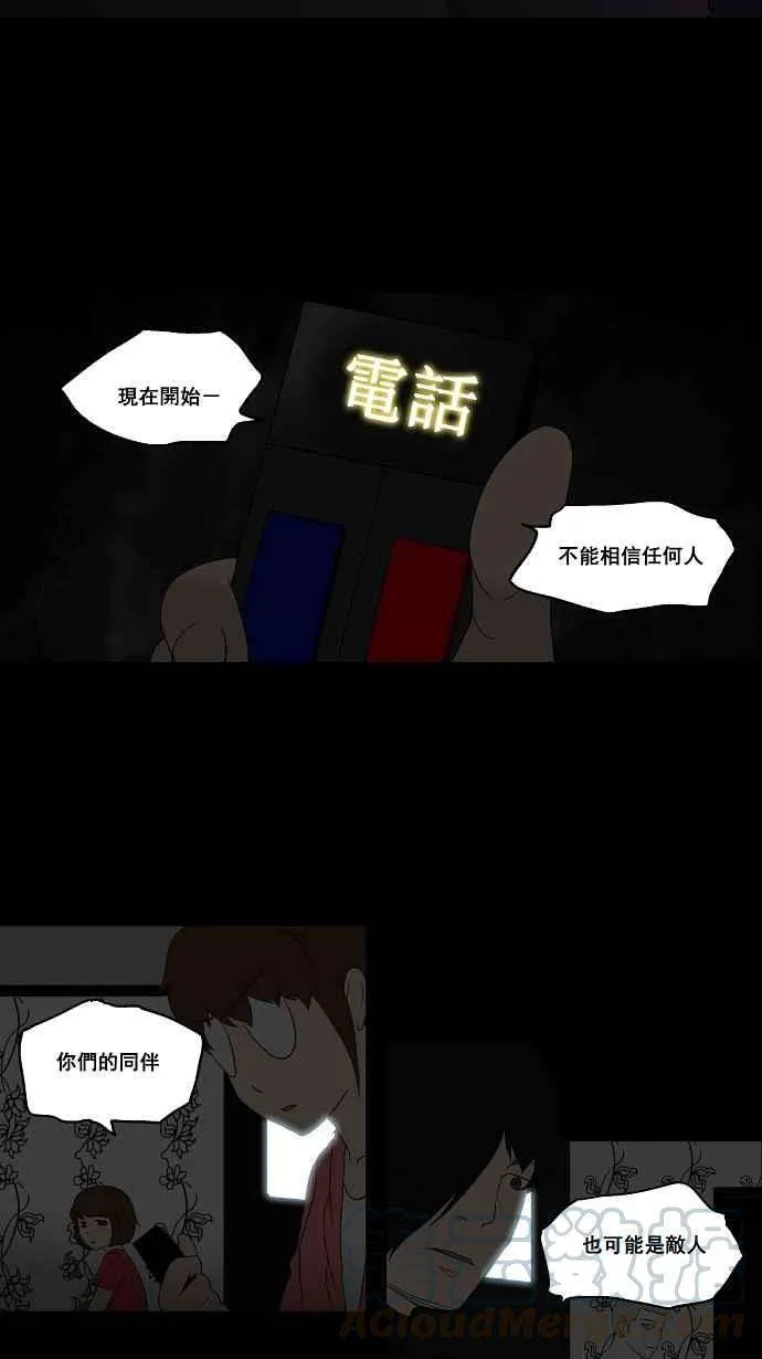 第57页
