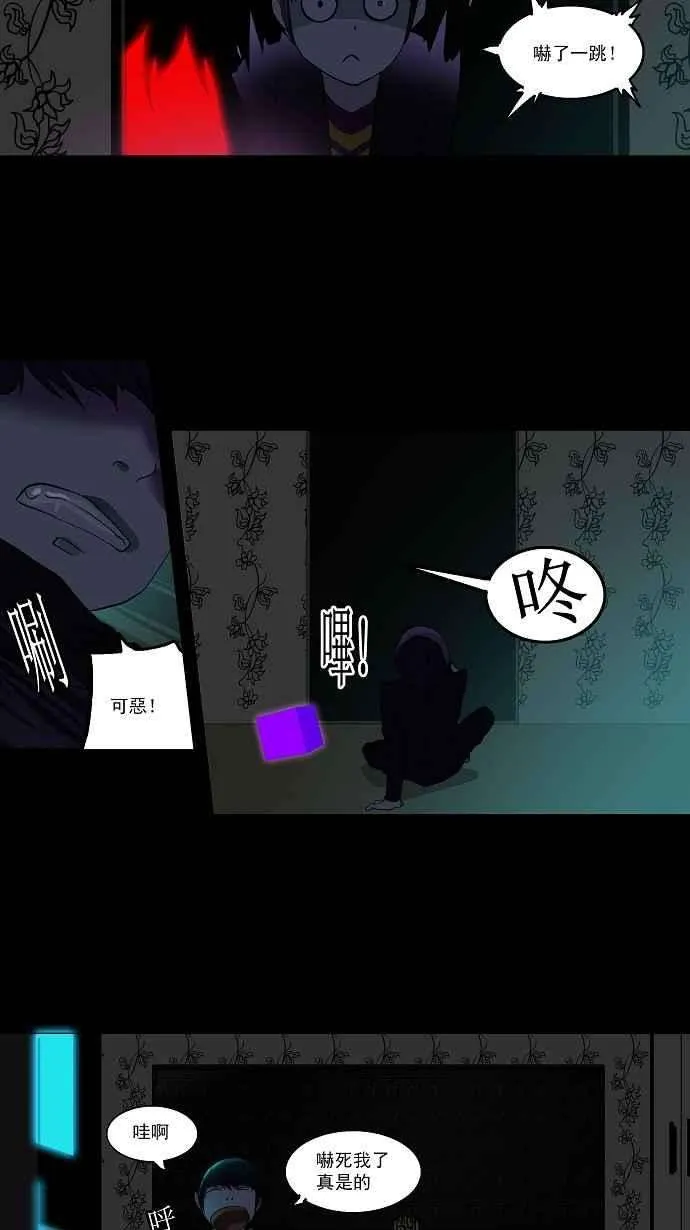 第35页