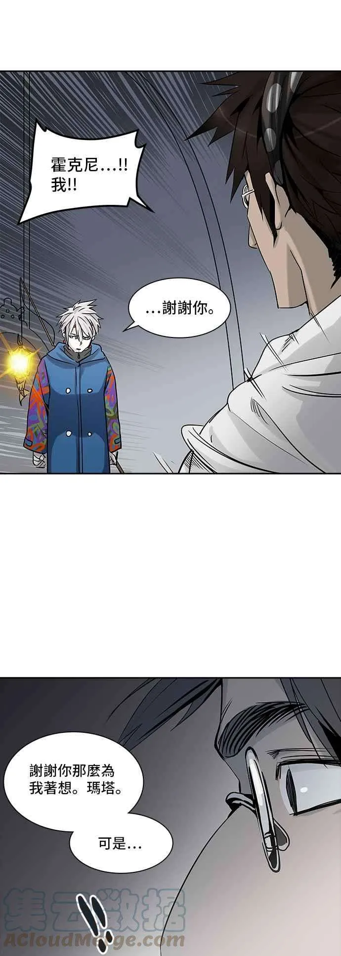 第57页