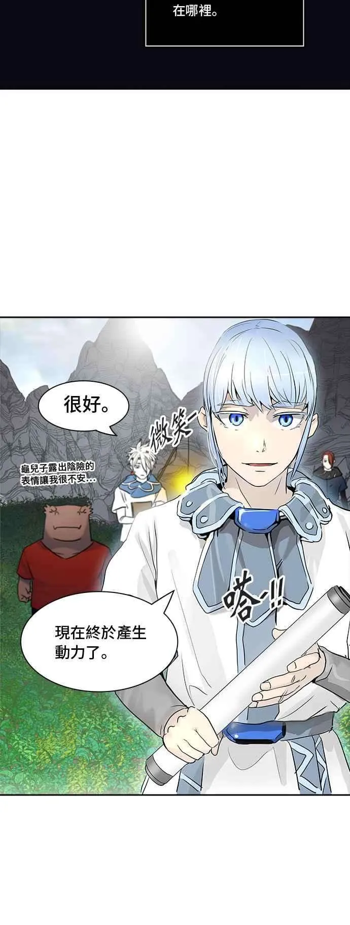 第83页