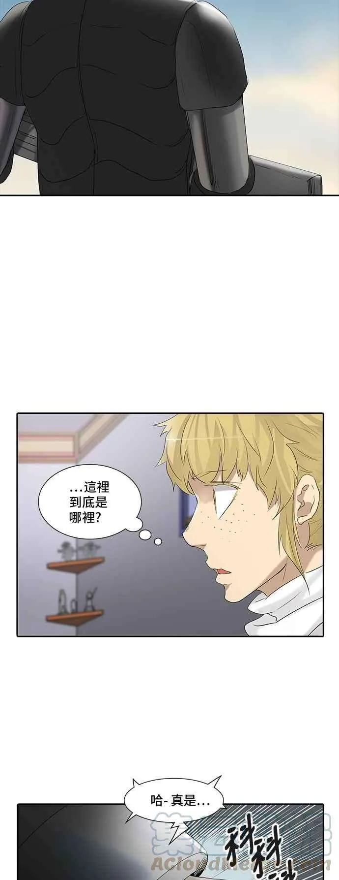 第53页