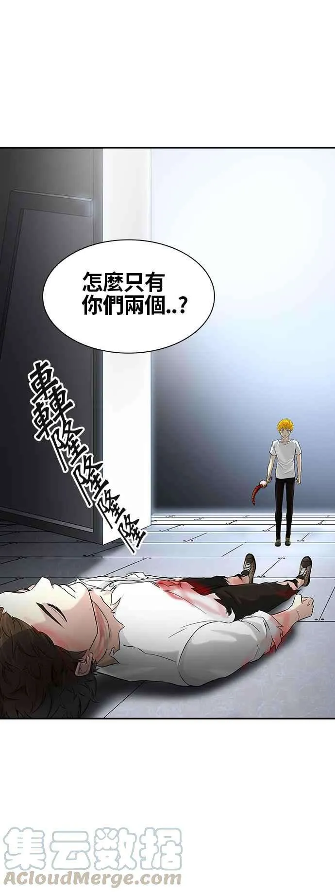第53页