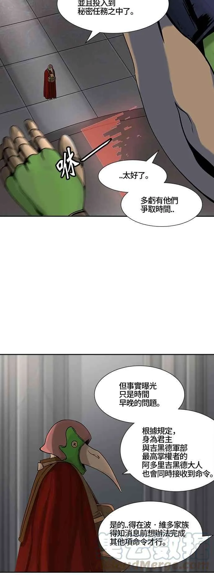 第49页