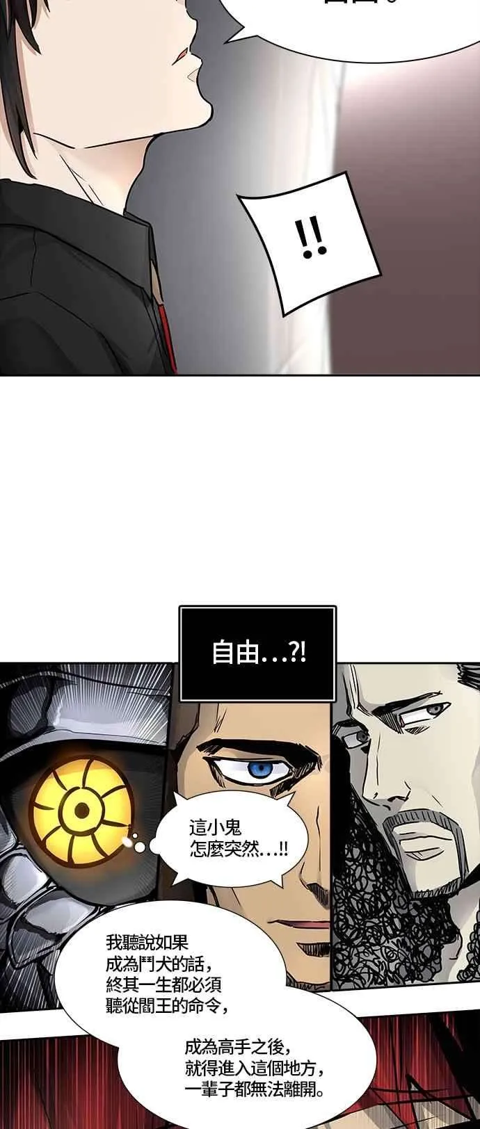 第94页