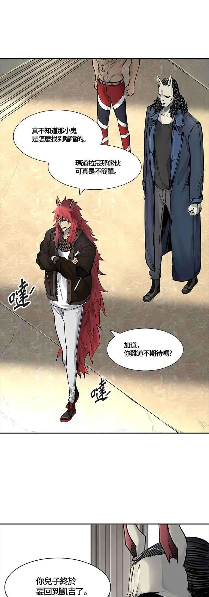 第65页