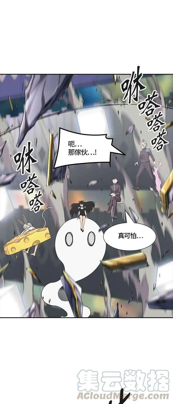 第101页