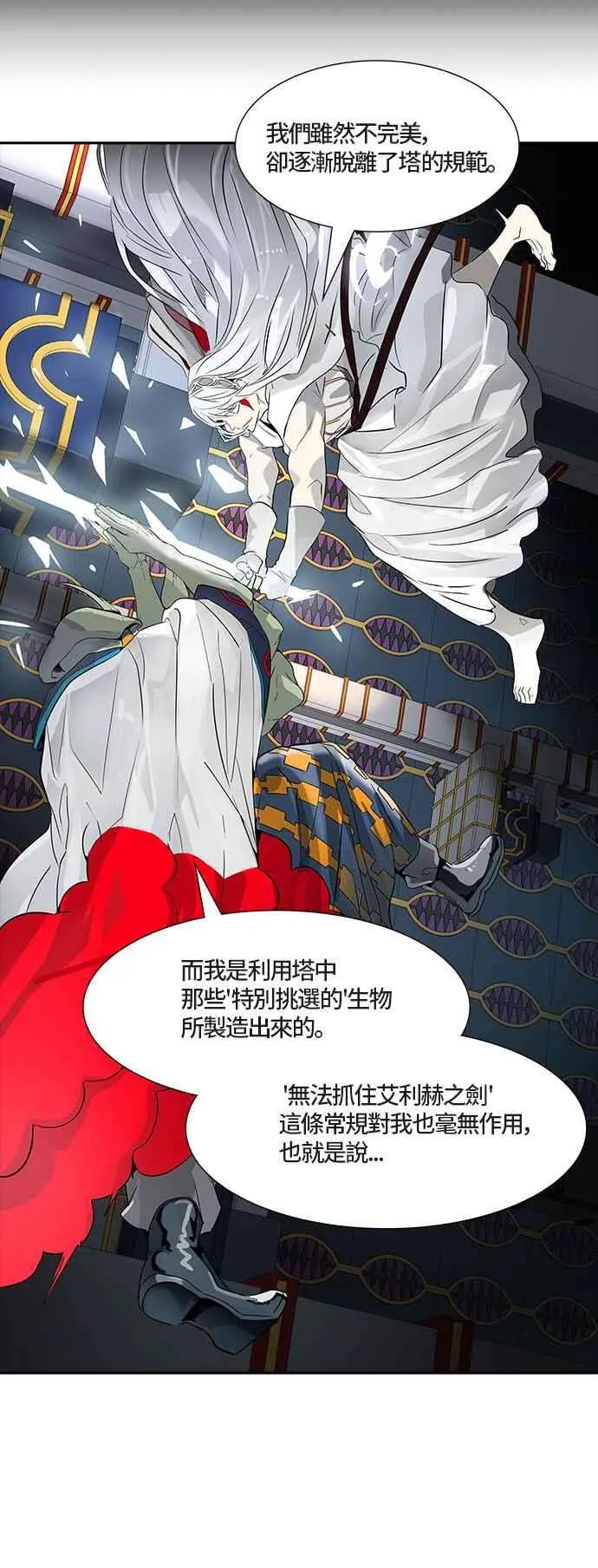 第100页