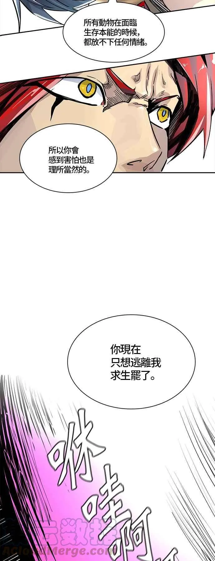 第149页