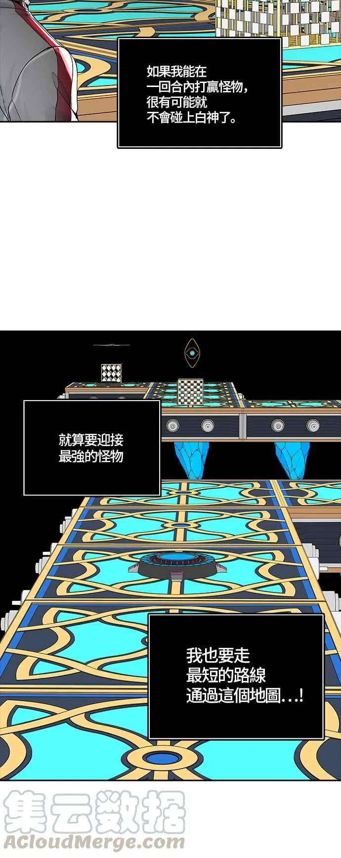 第145页
