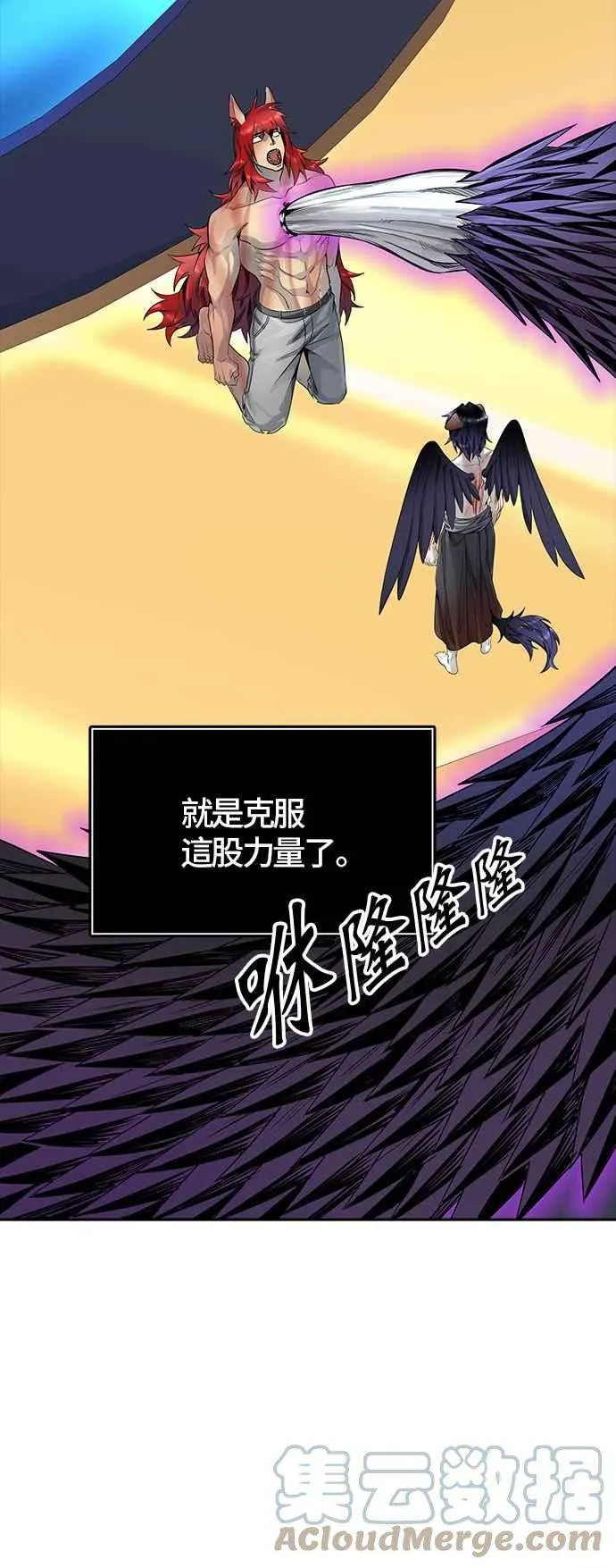 第97页