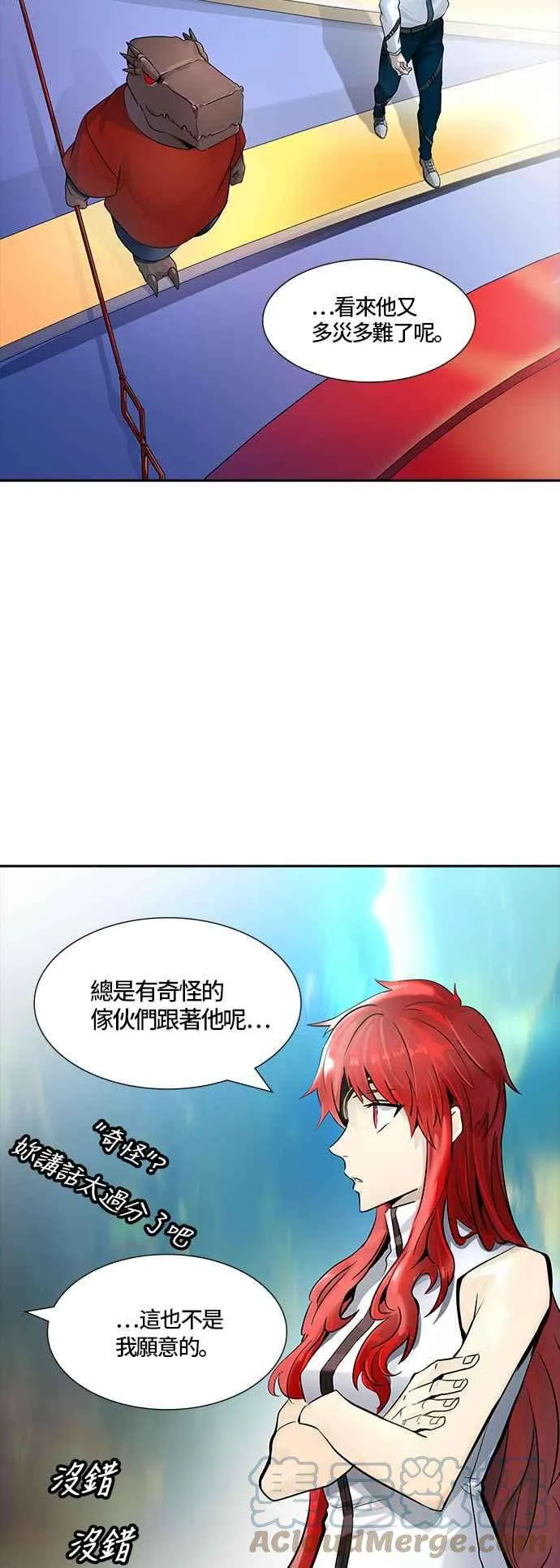 第85页