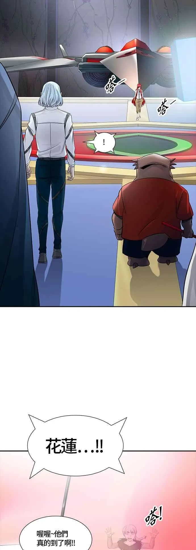 第83页
