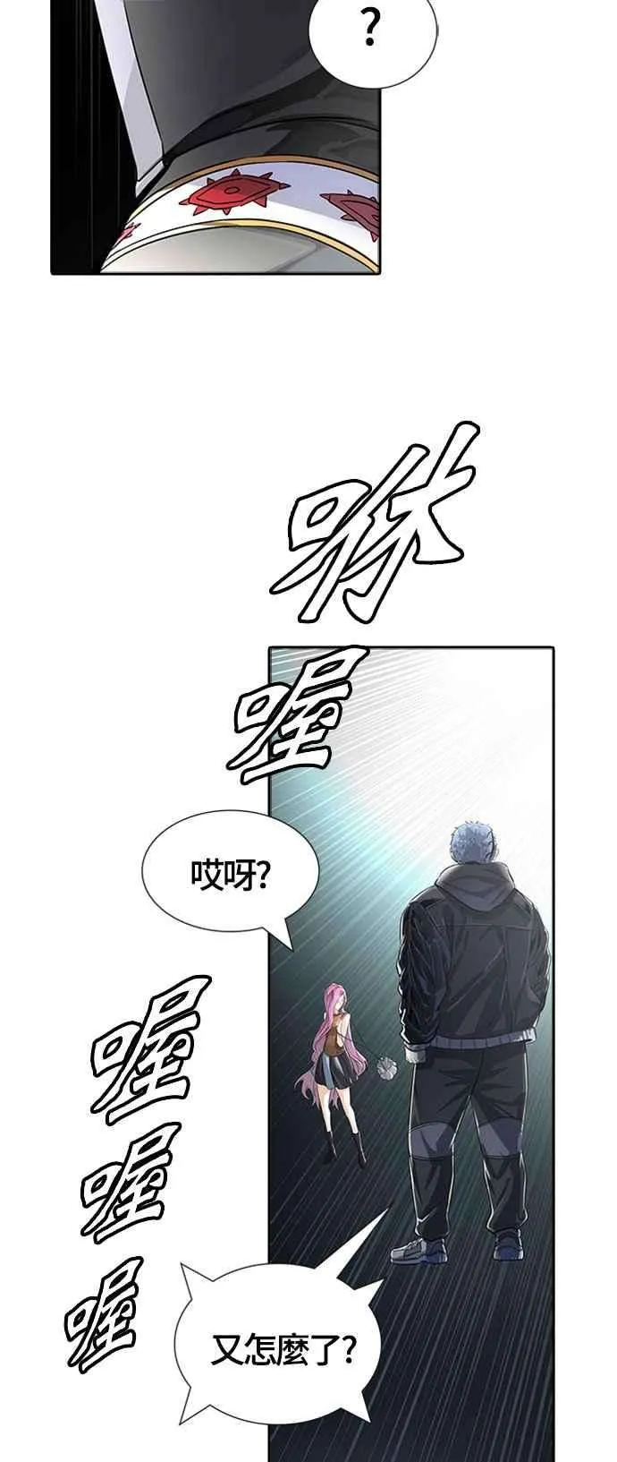 第104页
