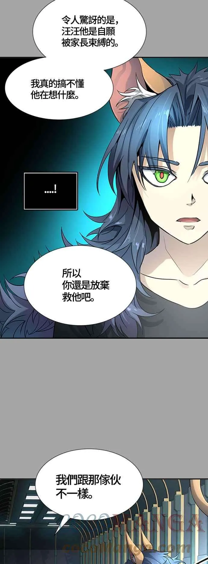 第113页