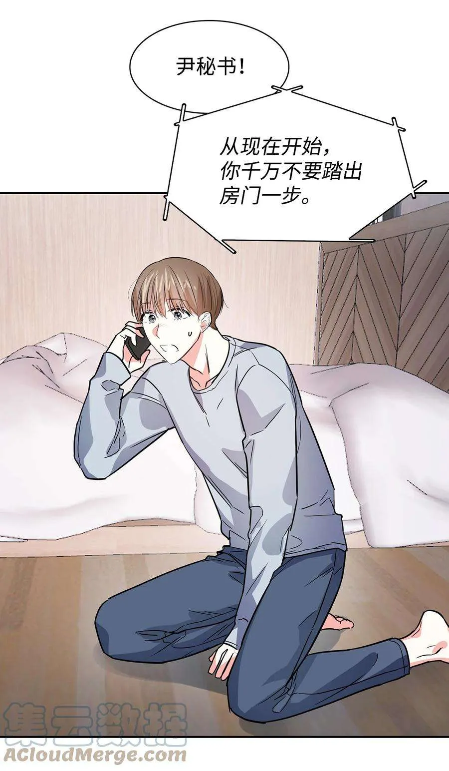 第49页