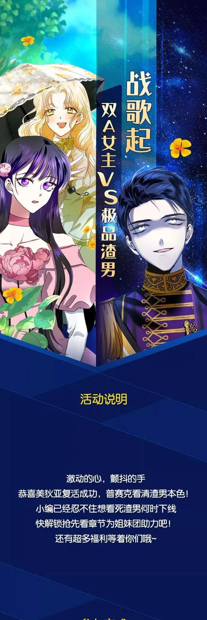 第196页
