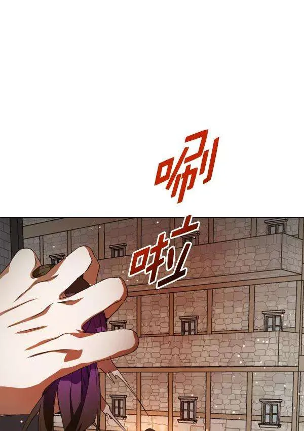 第196页
