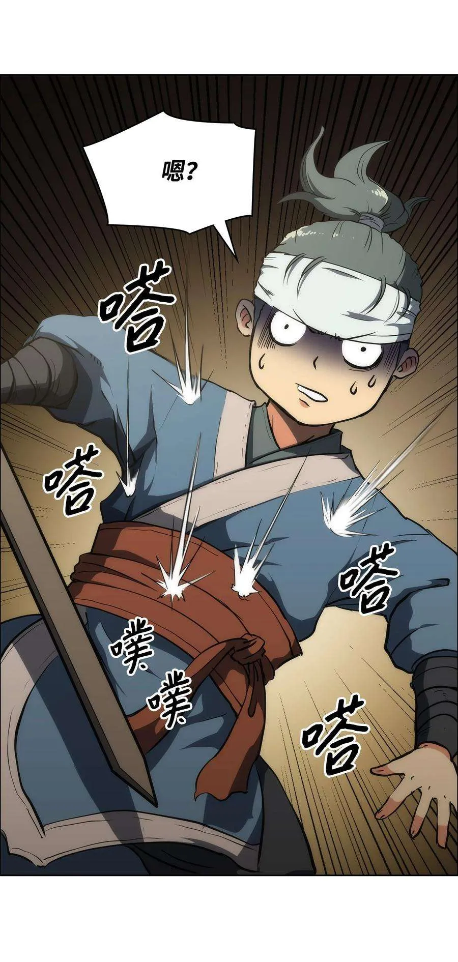 第94页