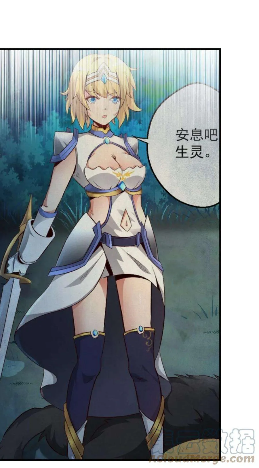 第49页