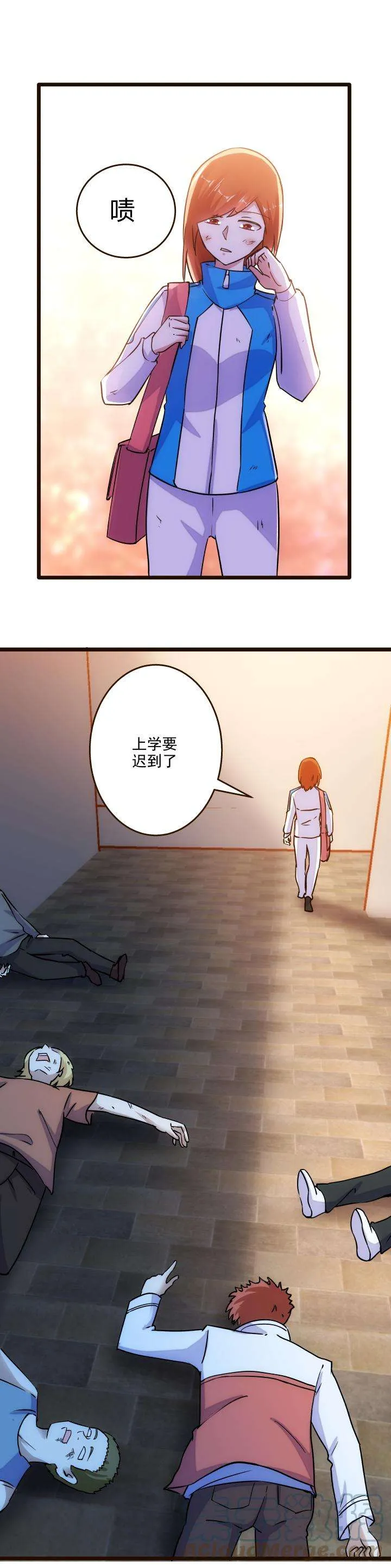 第25页