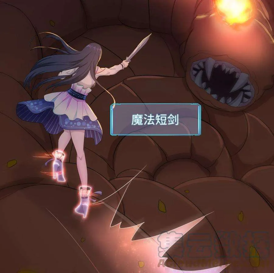 第53页