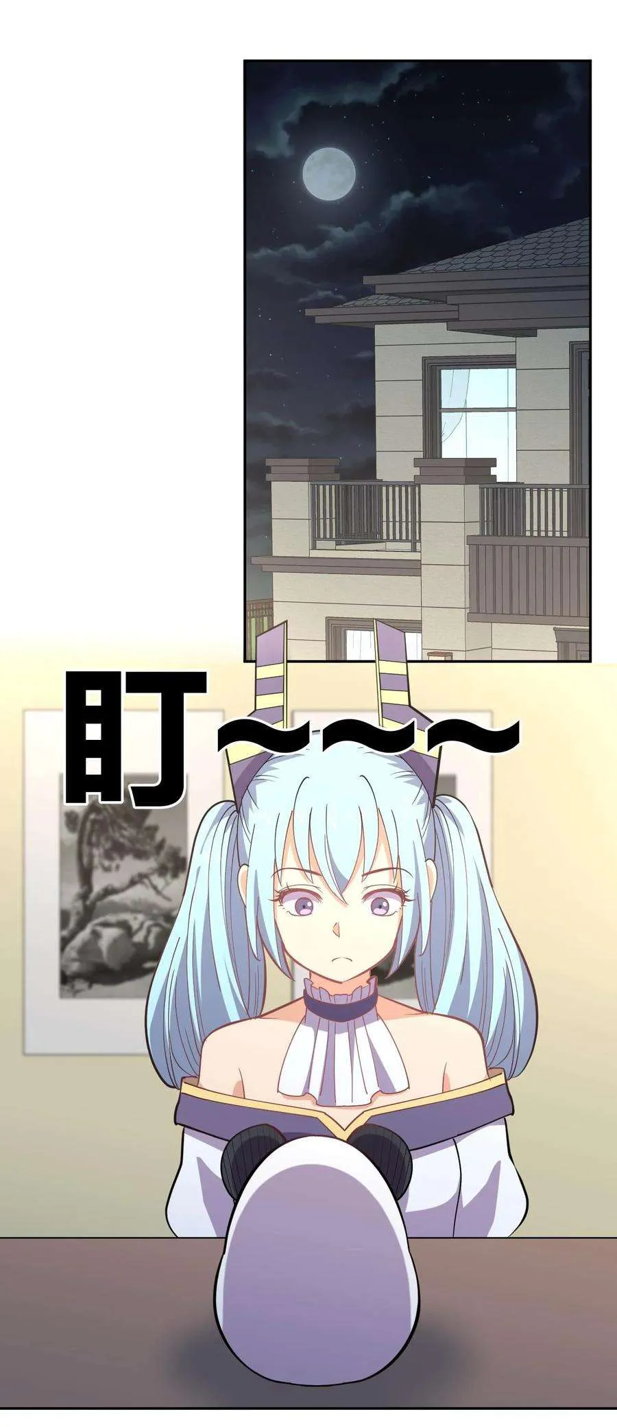 第53页