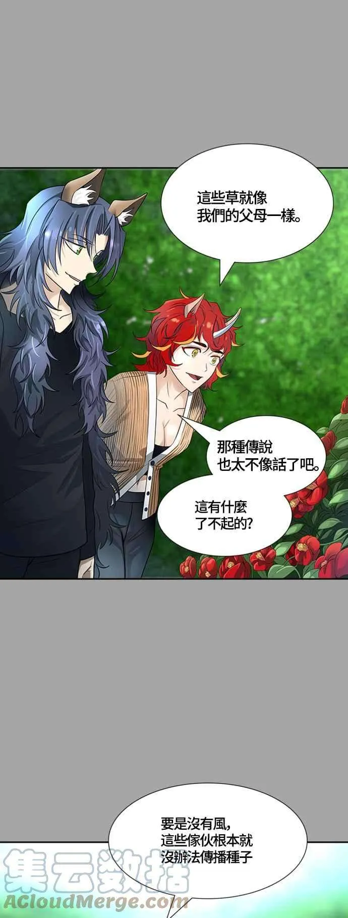 第109页