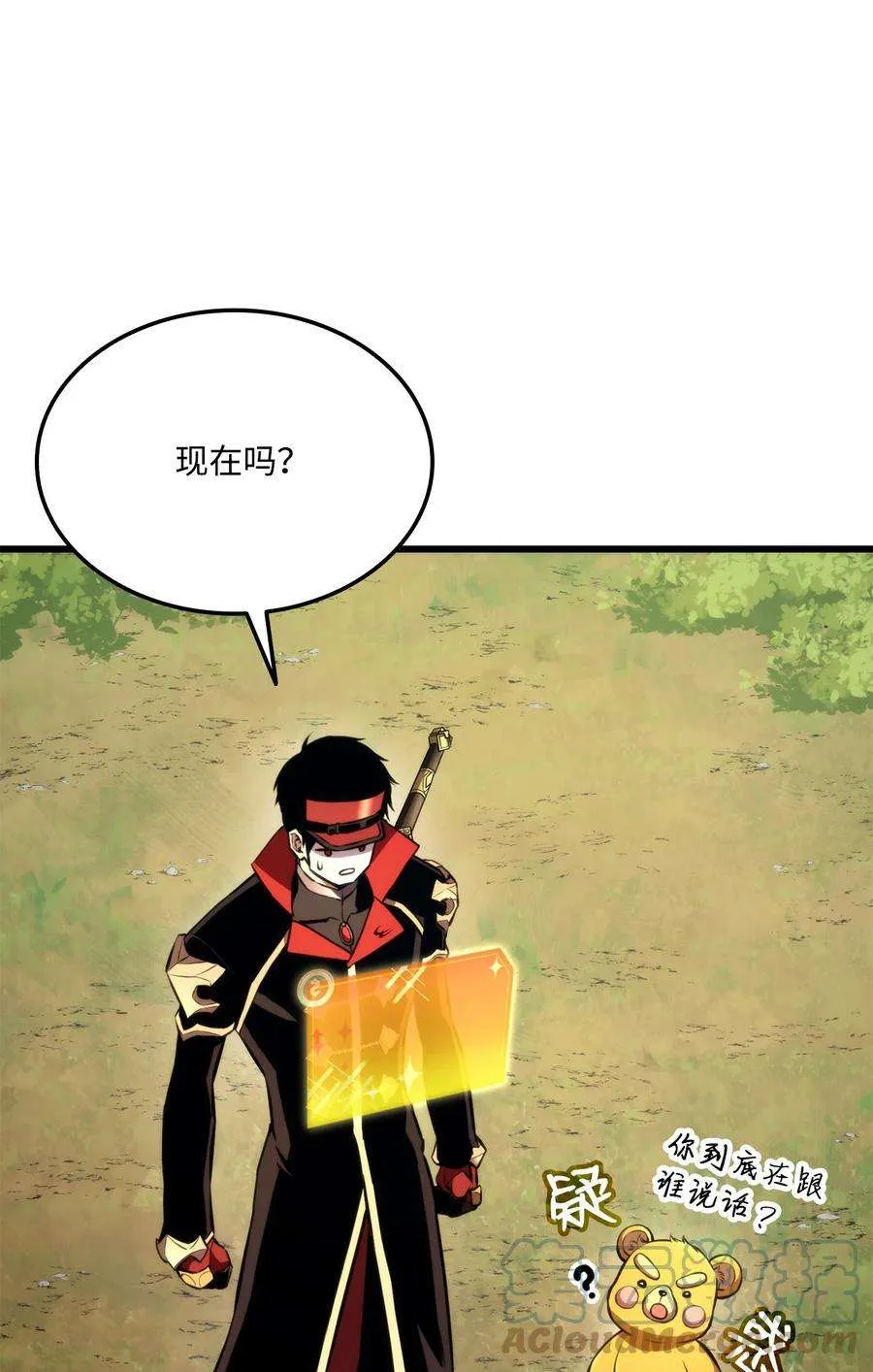 第49页