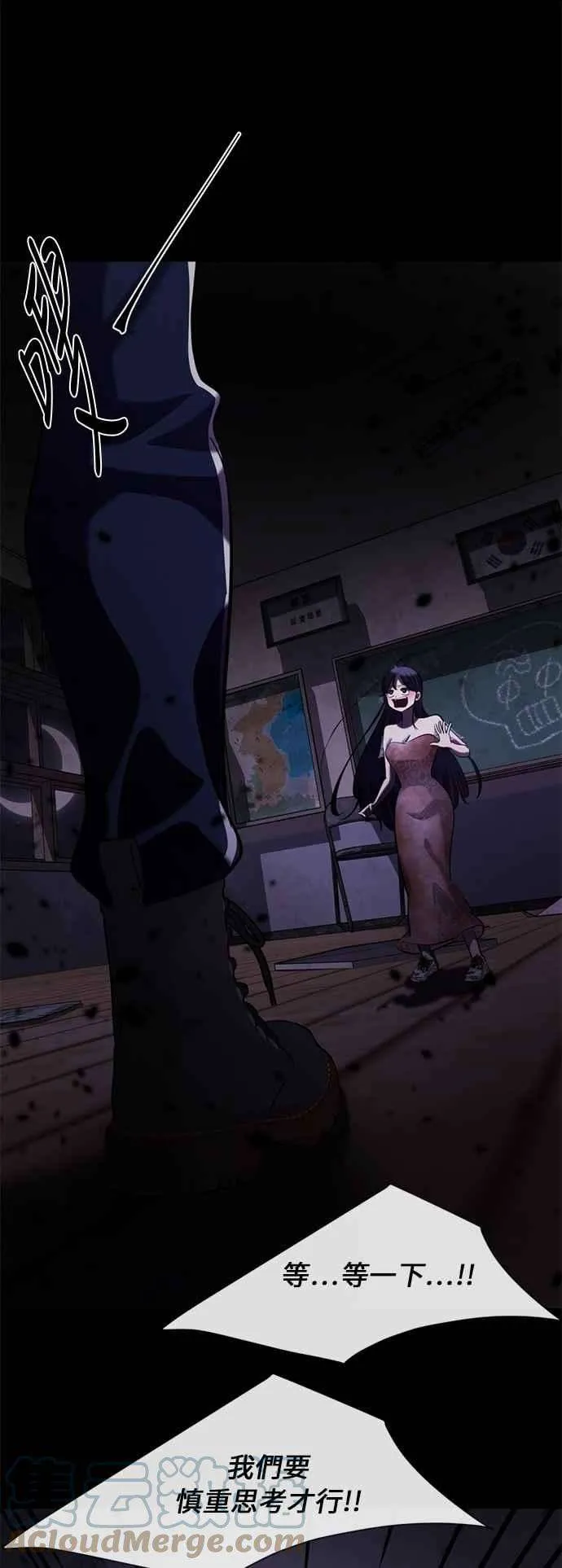 第97页