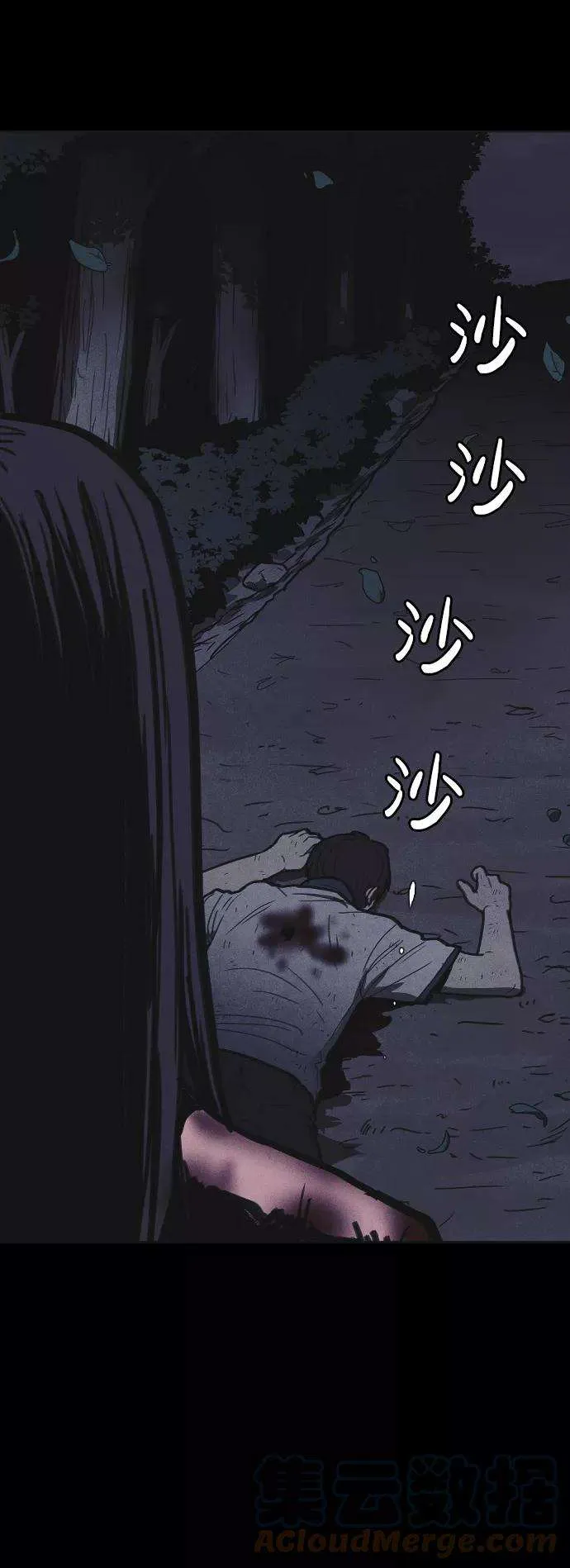 第105页