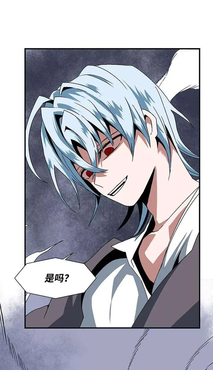第196页