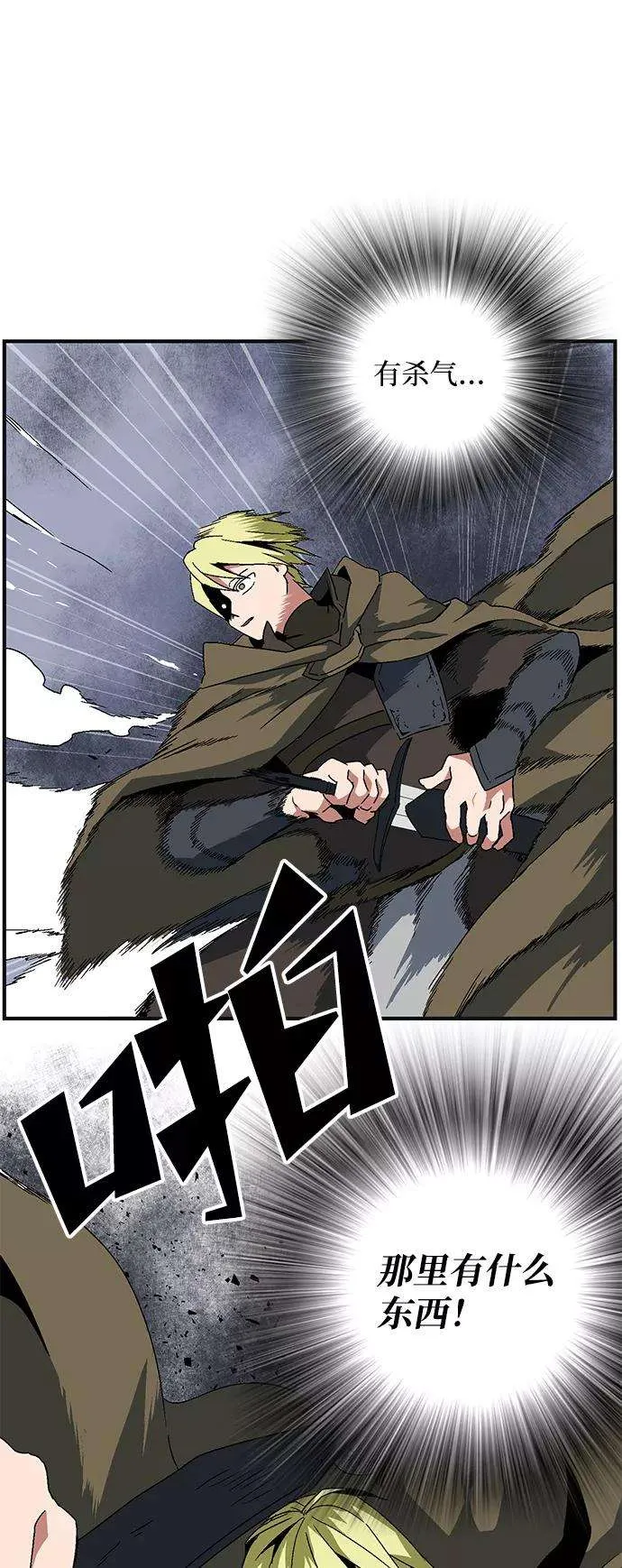 第184页