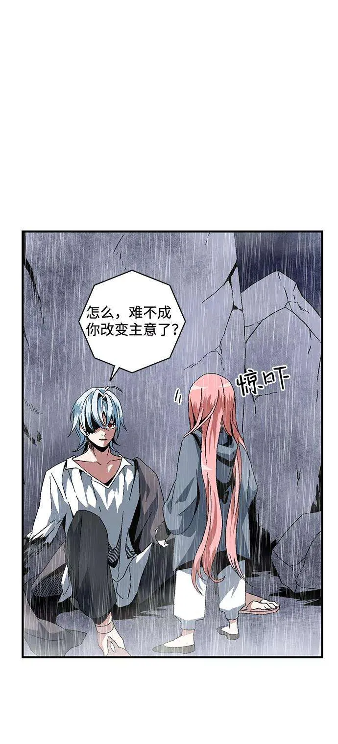 第214页