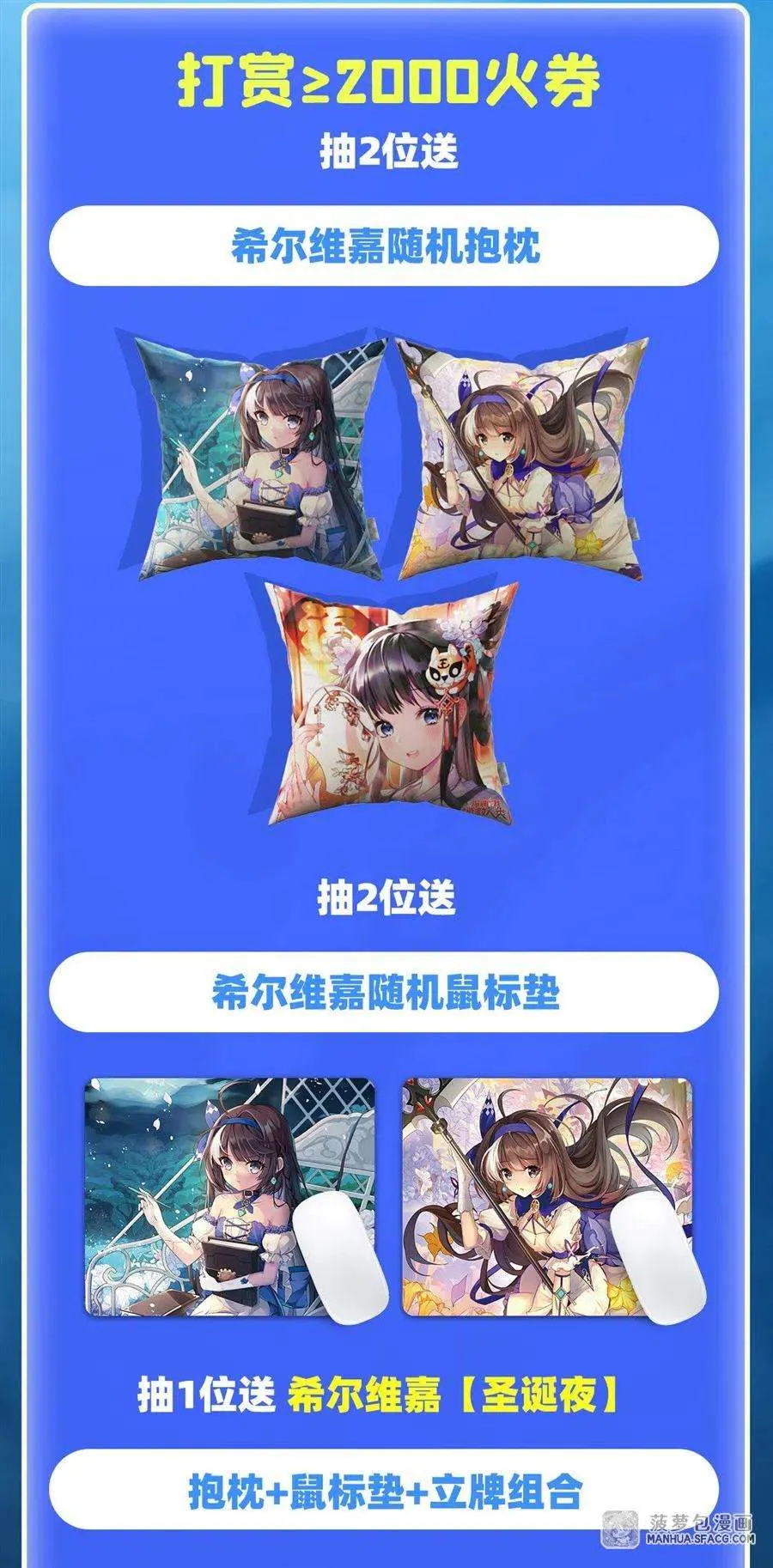 第57页